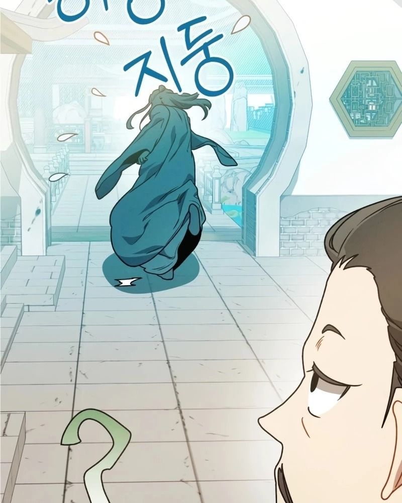 Sự Trở Lại Của Chiến Thần Chapter 91 - 23