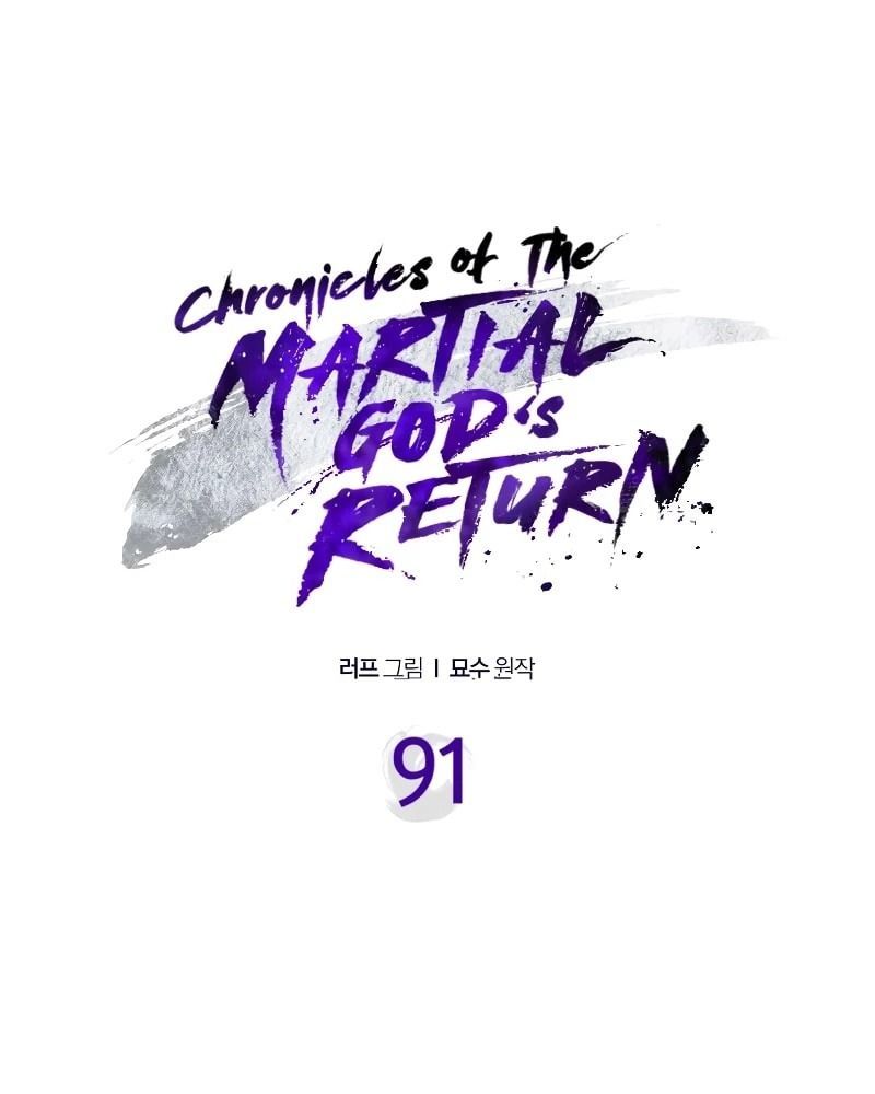 Sự Trở Lại Của Chiến Thần Chapter 91 - 31