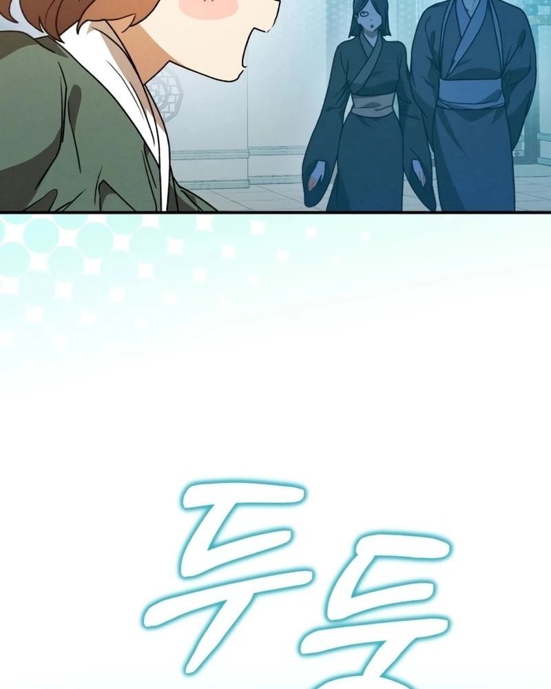 Sự Trở Lại Của Chiến Thần Chapter 91 - 6