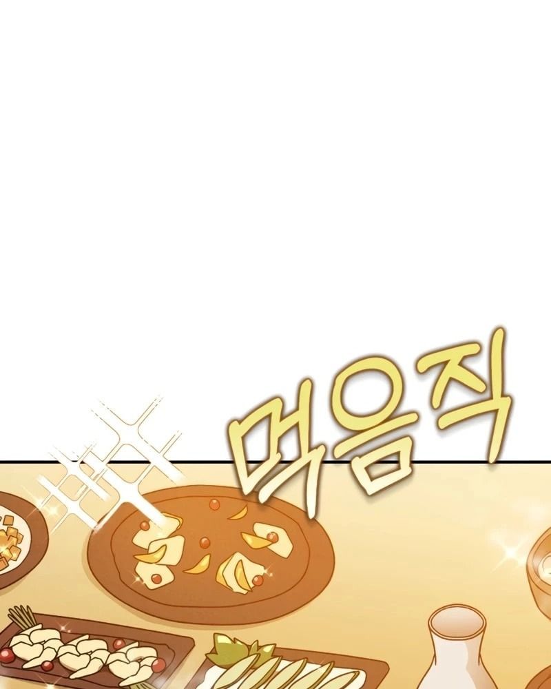 Sự Trở Lại Của Chiến Thần Chapter 91 - 83