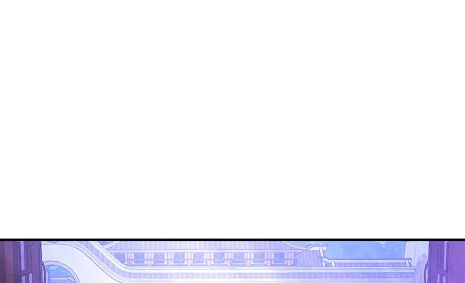 Sự Trở Lại Của Chiến Thần Chapter 92 - 17