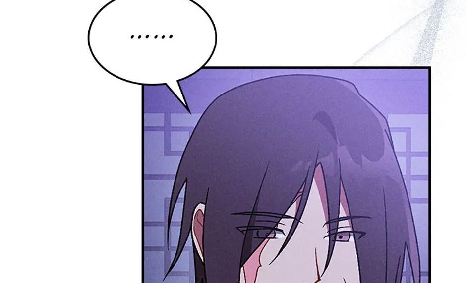Sự Trở Lại Của Chiến Thần Chapter 92 - 22