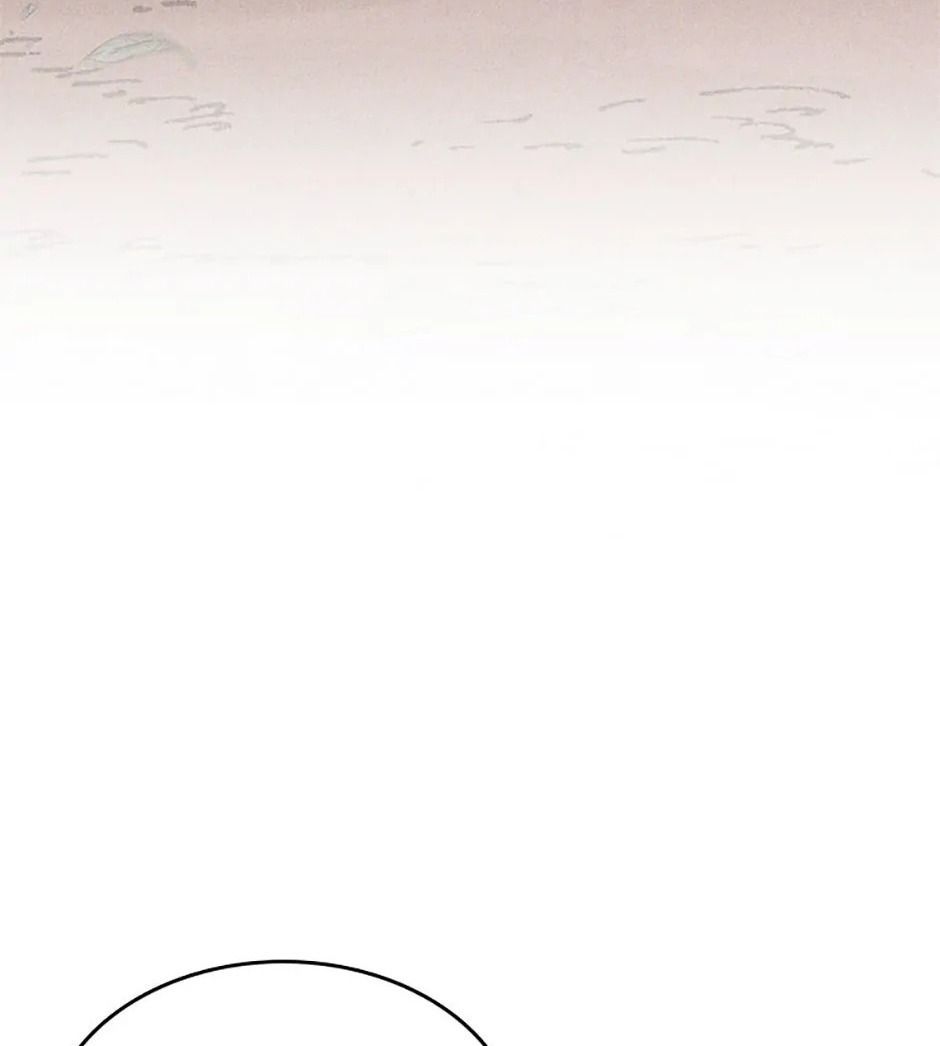 Sự Trở Lại Của Chiến Thần Chapter 99 - 5