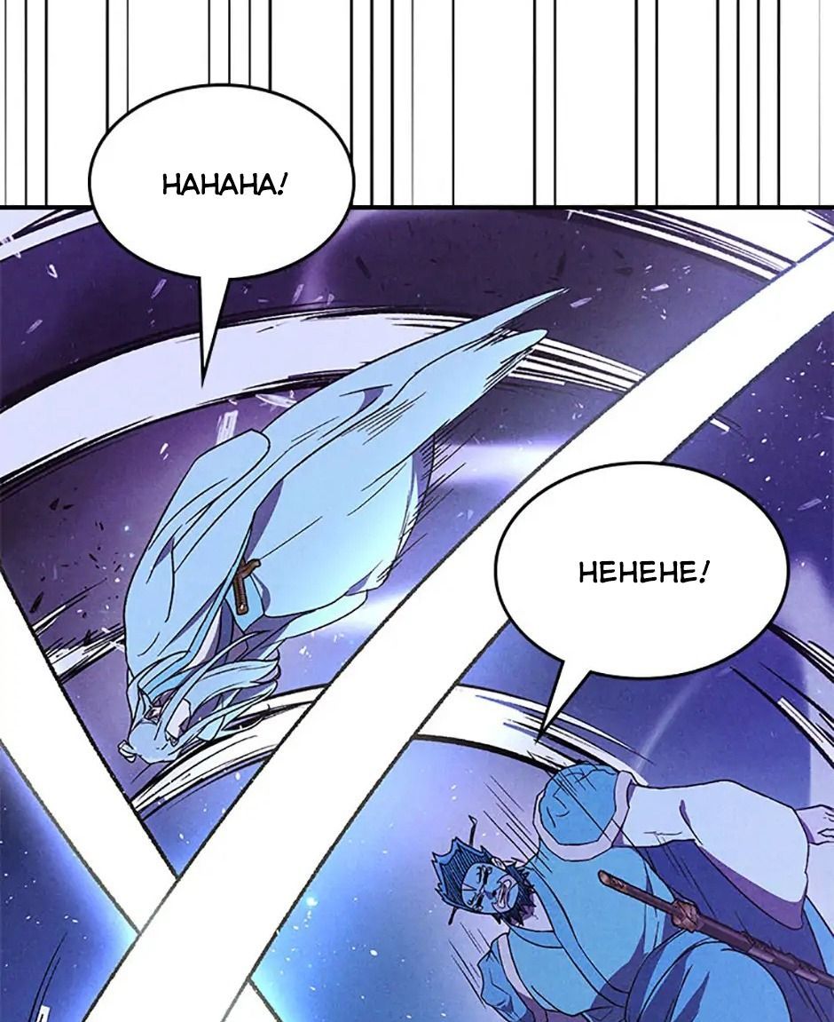 Sự Trở Lại Của Chiến Thần Chapter 99 - 47