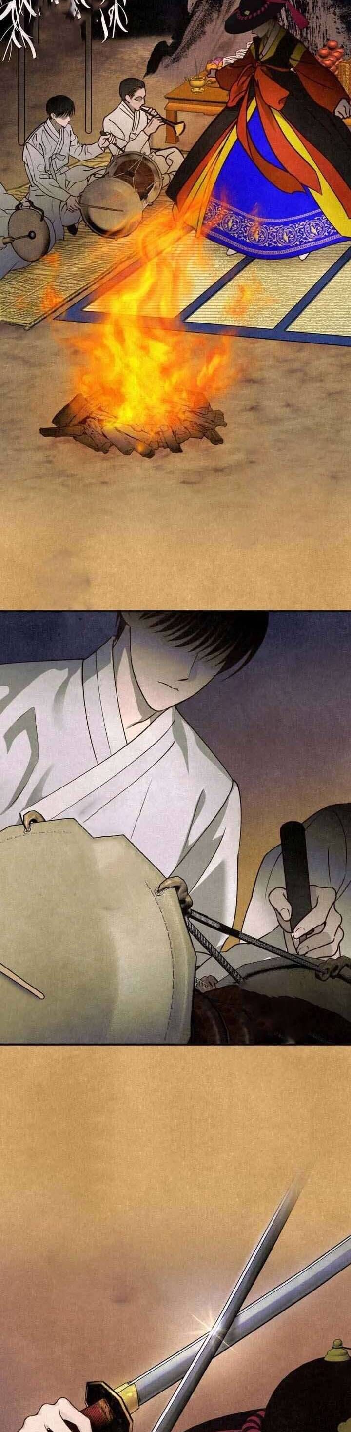 Mùa Hè Bị Nuốt Chửng Bởi Bóng Tối Chapter 1 - 2