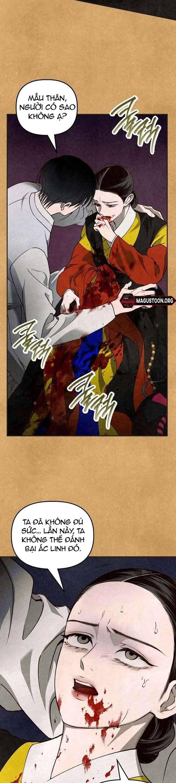 Mùa Hè Bị Nuốt Chửng Bởi Bóng Tối Chapter 1 - 11