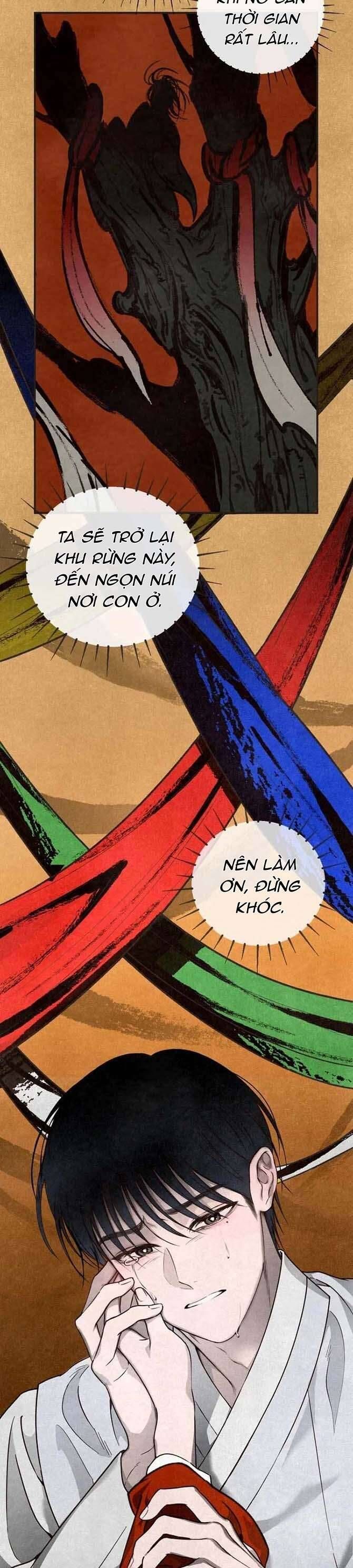 Mùa Hè Bị Nuốt Chửng Bởi Bóng Tối Chapter 1 - 13