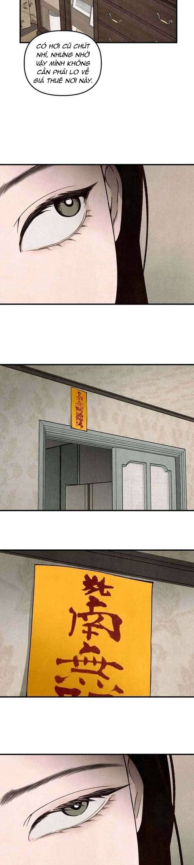 Mùa Hè Bị Nuốt Chửng Bởi Bóng Tối Chapter 1 - 21