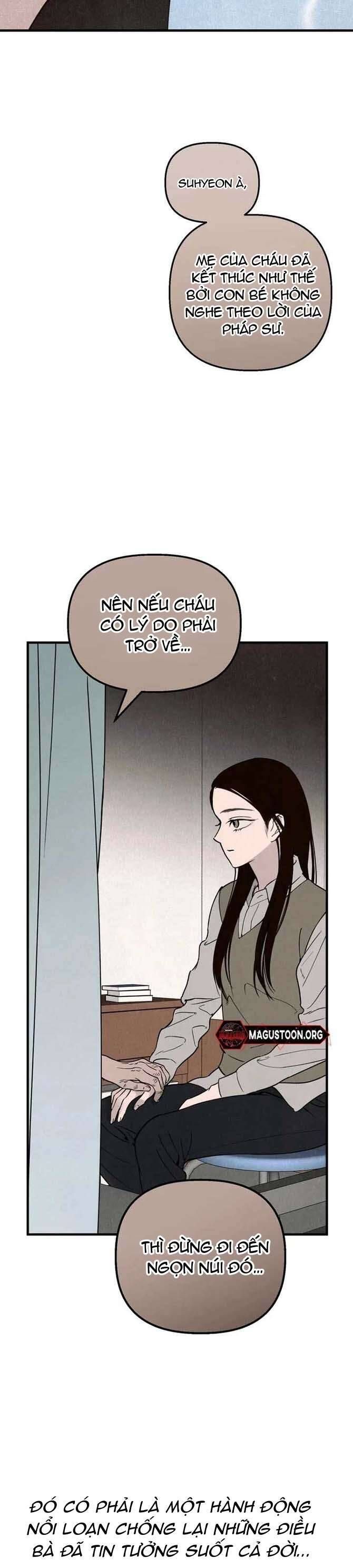 Mùa Hè Bị Nuốt Chửng Bởi Bóng Tối Chapter 1 - 24