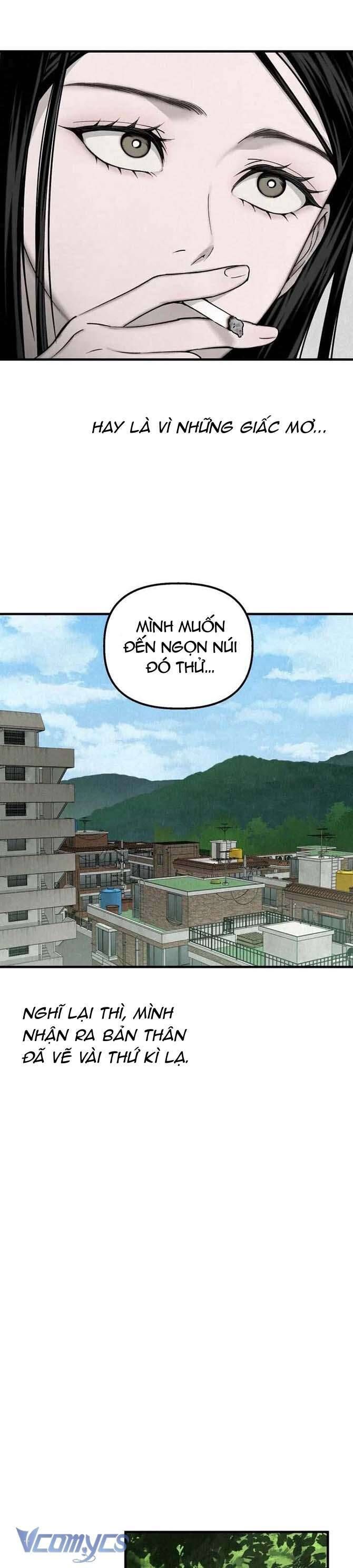 Mùa Hè Bị Nuốt Chửng Bởi Bóng Tối Chapter 1 - 25