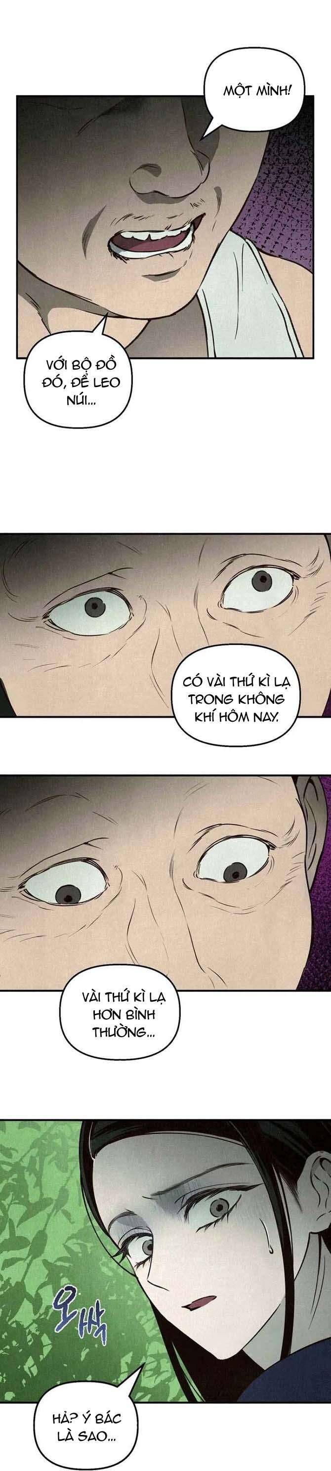 Mùa Hè Bị Nuốt Chửng Bởi Bóng Tối Chapter 1 - 33