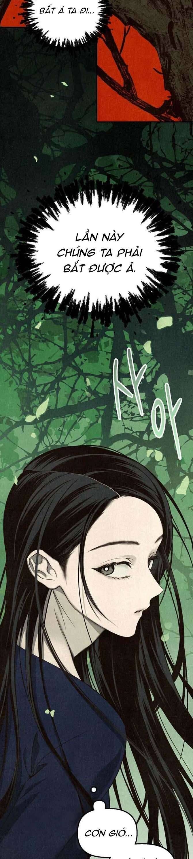 Mùa Hè Bị Nuốt Chửng Bởi Bóng Tối Chapter 1 - 37