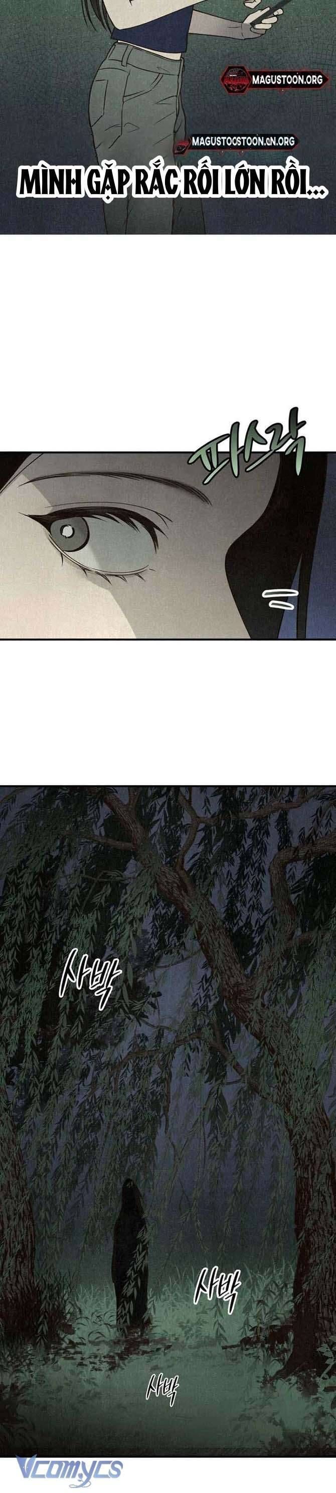 Mùa Hè Bị Nuốt Chửng Bởi Bóng Tối Chapter 1 - 40