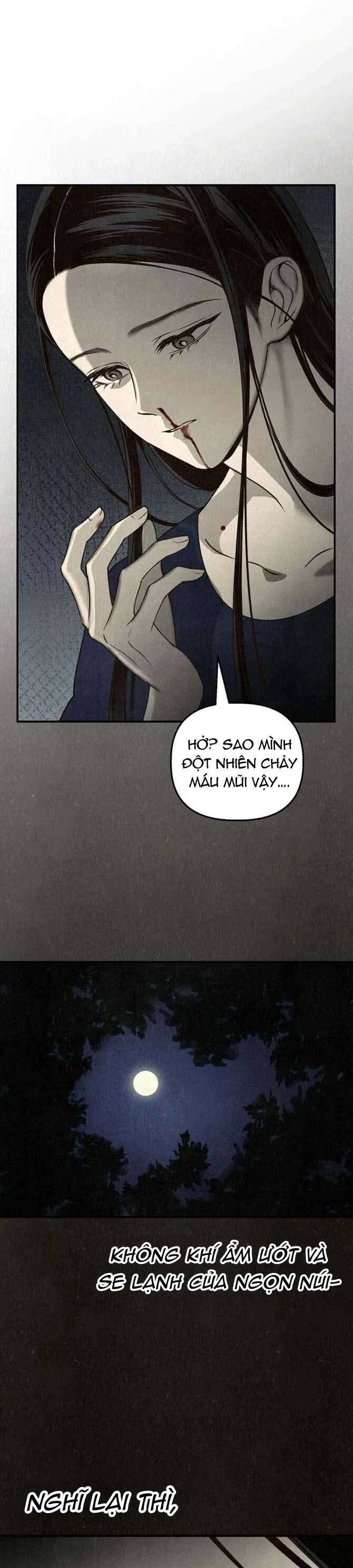 Mùa Hè Bị Nuốt Chửng Bởi Bóng Tối Chapter 1 - 42