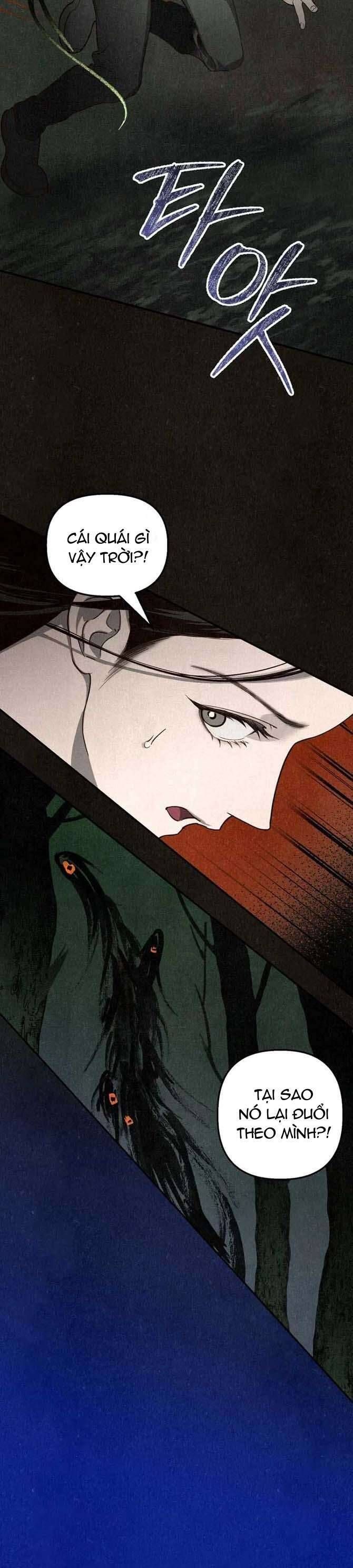 Mùa Hè Bị Nuốt Chửng Bởi Bóng Tối Chapter 1 - 47