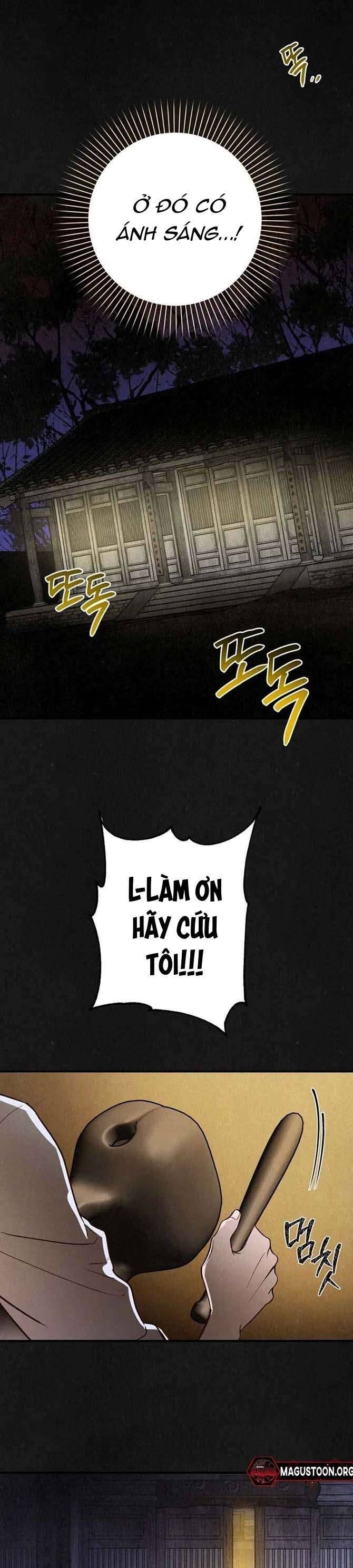 Mùa Hè Bị Nuốt Chửng Bởi Bóng Tối Chapter 1 - 49