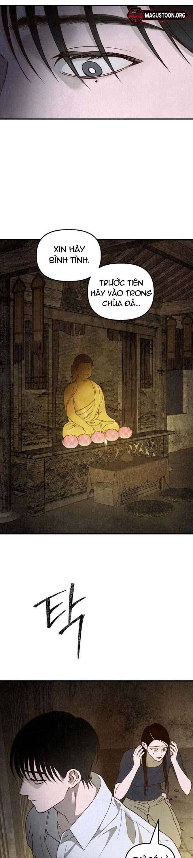 Mùa Hè Bị Nuốt Chửng Bởi Bóng Tối Chapter 1 - 54