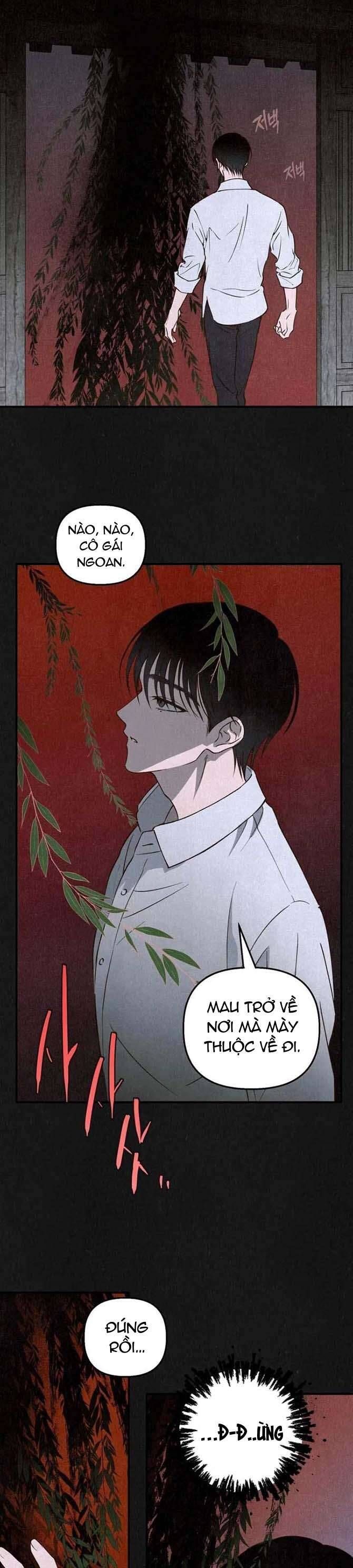 Mùa Hè Bị Nuốt Chửng Bởi Bóng Tối Chapter 1 - 58