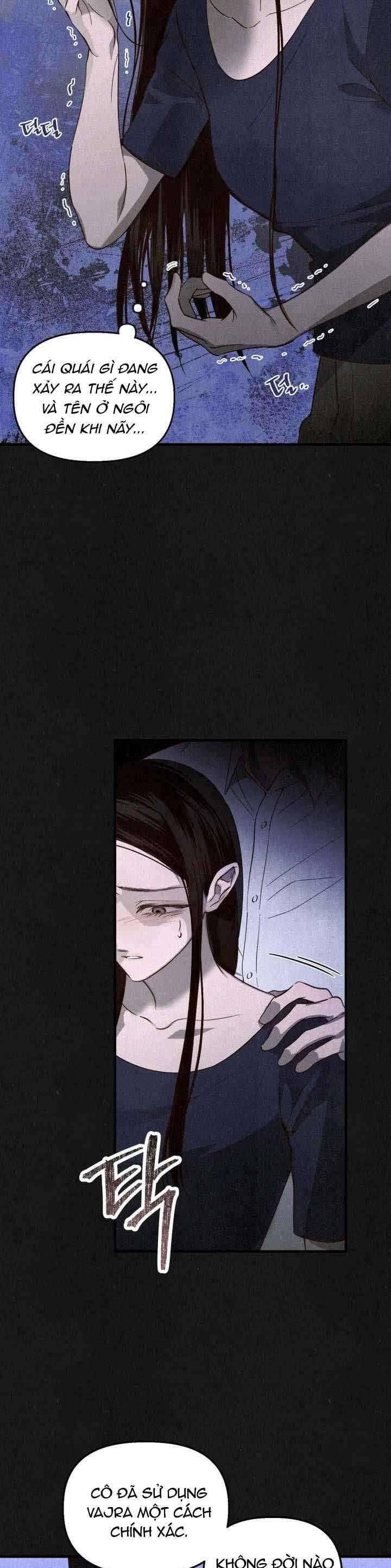 Mùa Hè Bị Nuốt Chửng Bởi Bóng Tối Chapter 1 - 66