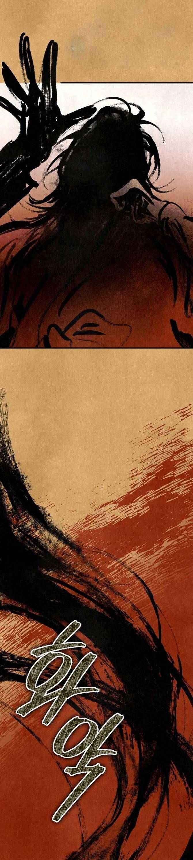 Mùa Hè Bị Nuốt Chửng Bởi Bóng Tối Chapter 1 - 8