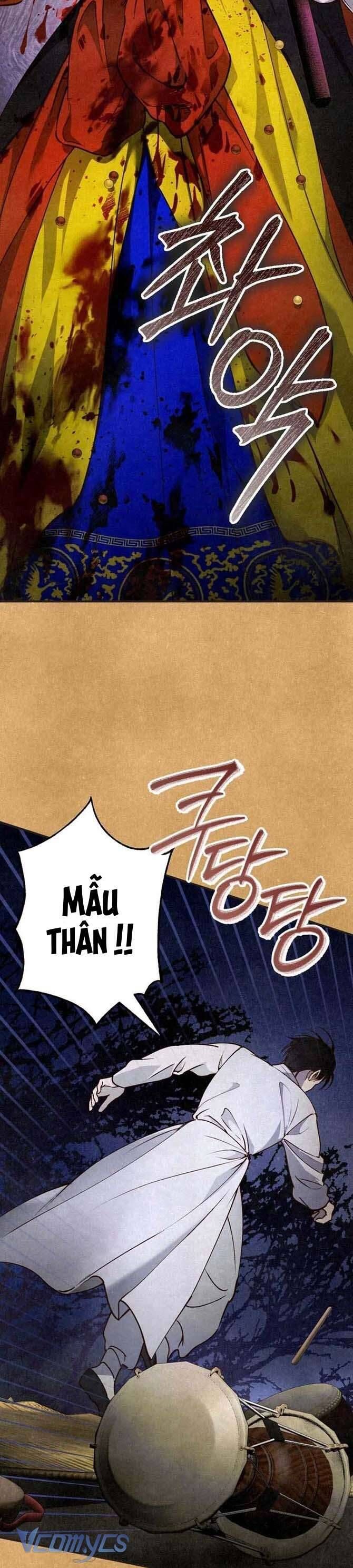 Mùa Hè Bị Nuốt Chửng Bởi Bóng Tối Chapter 1 - 10