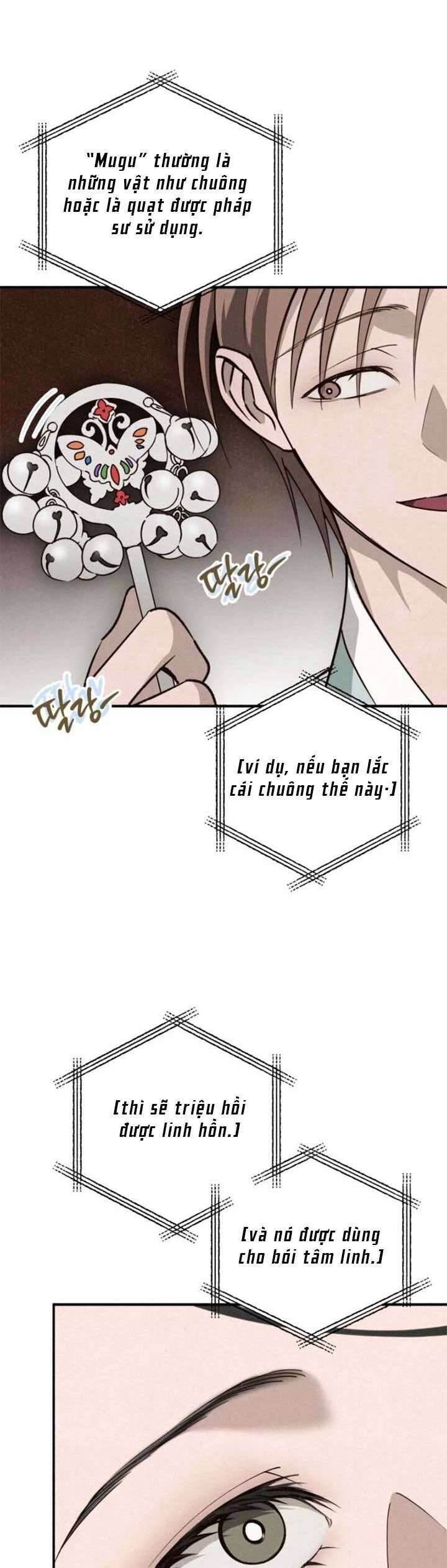 Mùa Hè Bị Nuốt Chửng Bởi Bóng Tối Chapter 10 - 11