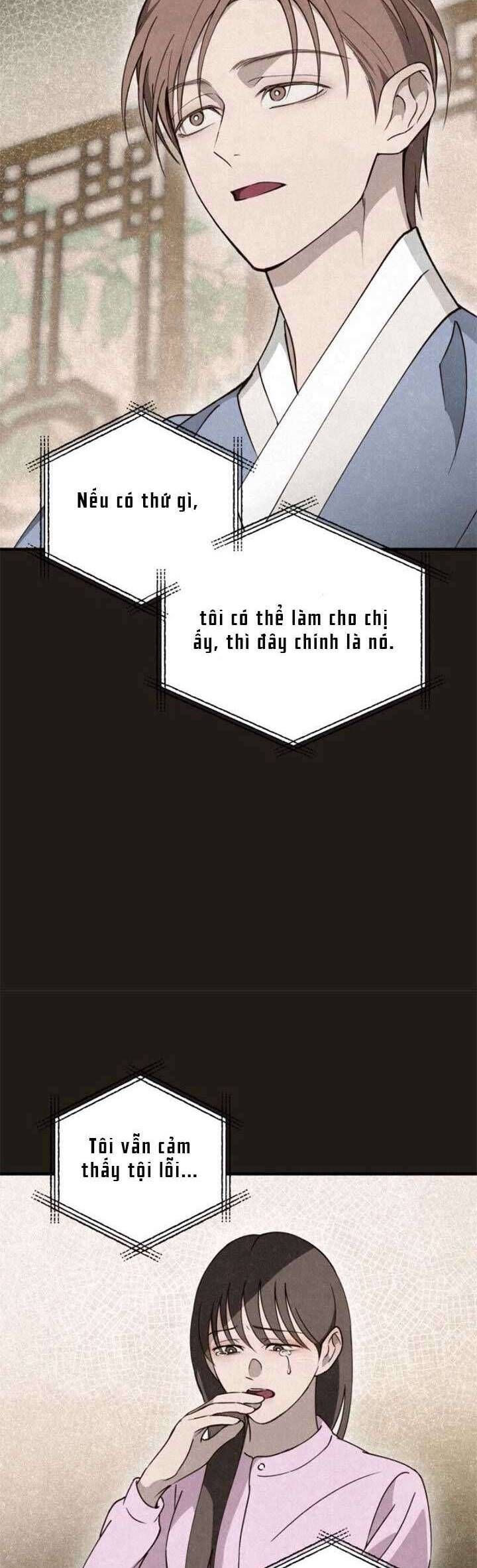 Mùa Hè Bị Nuốt Chửng Bởi Bóng Tối Chapter 10 - 20