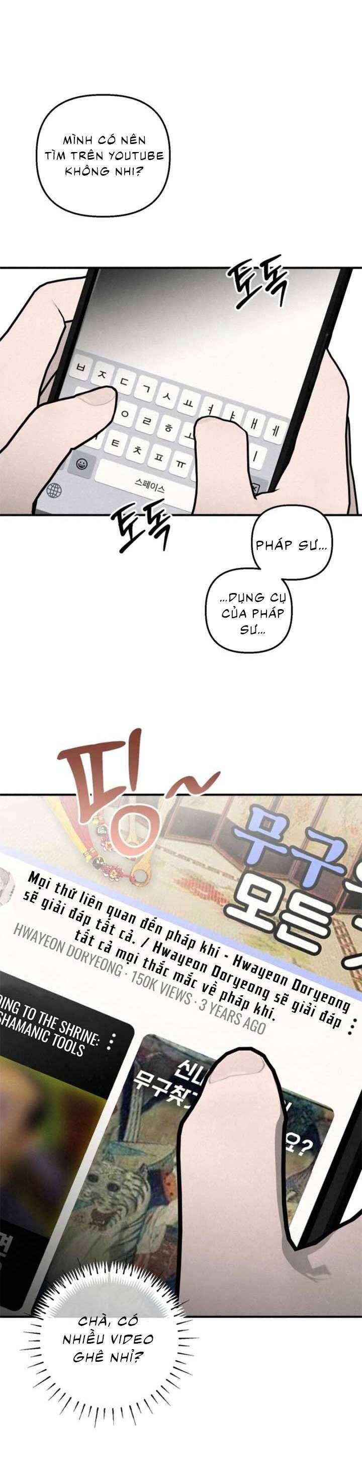 Mùa Hè Bị Nuốt Chửng Bởi Bóng Tối Chapter 10 - 9