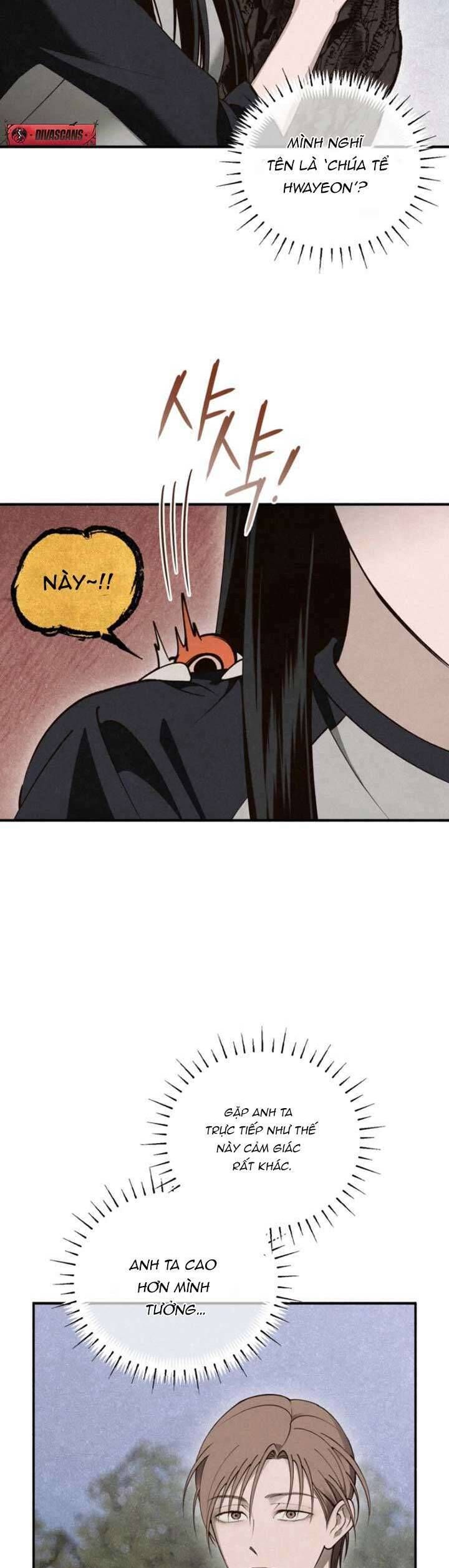Mùa Hè Bị Nuốt Chửng Bởi Bóng Tối Chapter 11 - 3