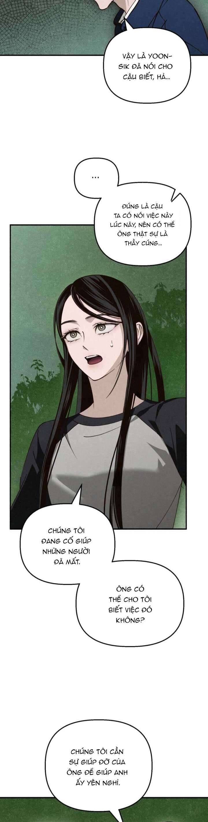 Mùa Hè Bị Nuốt Chửng Bởi Bóng Tối Chapter 11 - 26