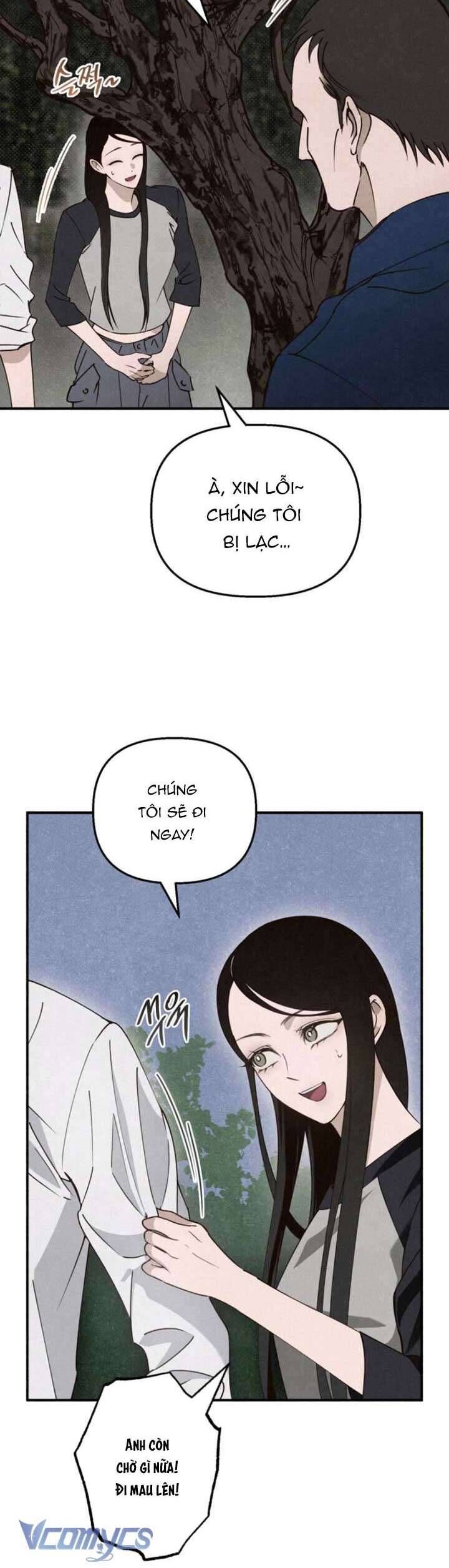 Mùa Hè Bị Nuốt Chửng Bởi Bóng Tối Chapter 11 - 6