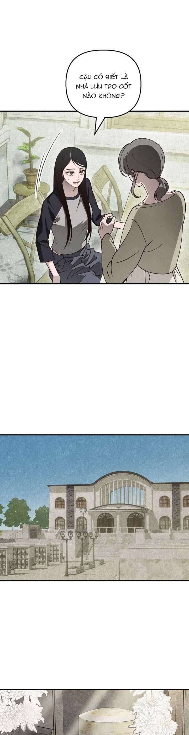 Mùa Hè Bị Nuốt Chửng Bởi Bóng Tối Chapter 12 - 12