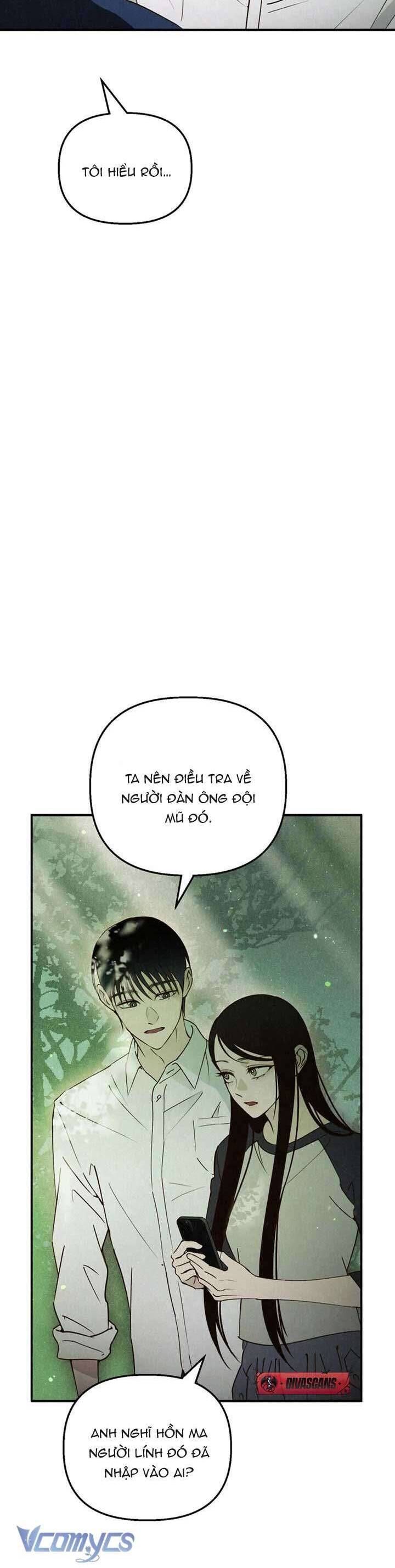 Mùa Hè Bị Nuốt Chửng Bởi Bóng Tối Chapter 12 - 5