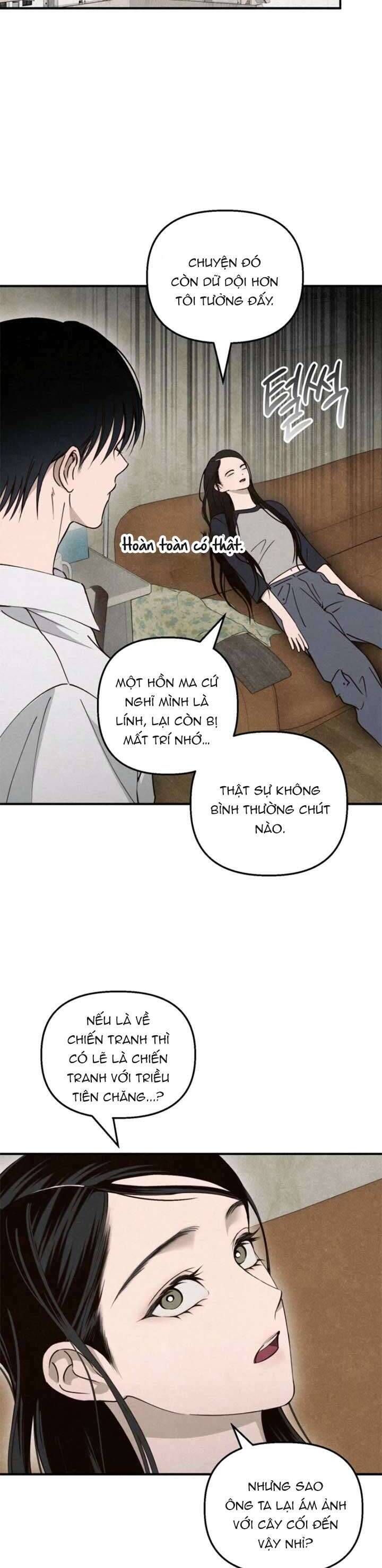 Mùa Hè Bị Nuốt Chửng Bởi Bóng Tối Chapter 13 - 3