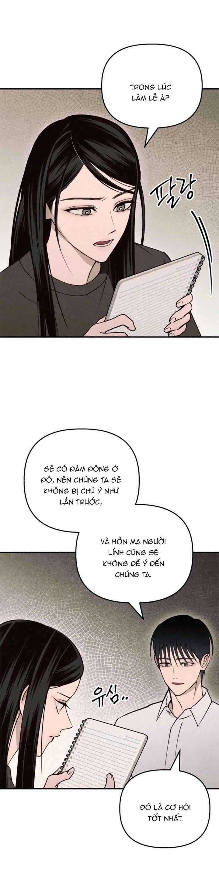 Mùa Hè Bị Nuốt Chửng Bởi Bóng Tối Chapter 13 - 25