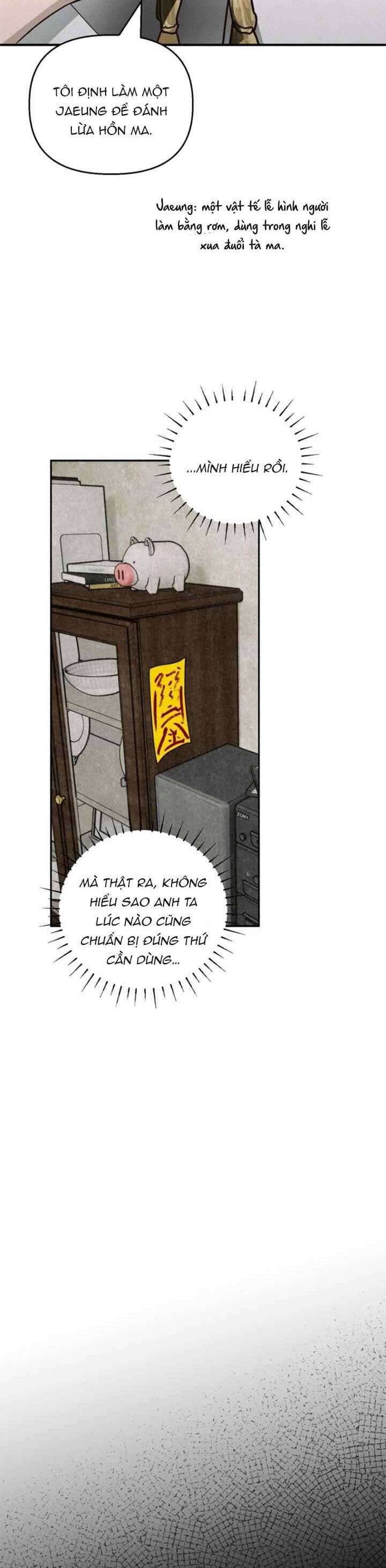 Mùa Hè Bị Nuốt Chửng Bởi Bóng Tối Chapter 13 - 29