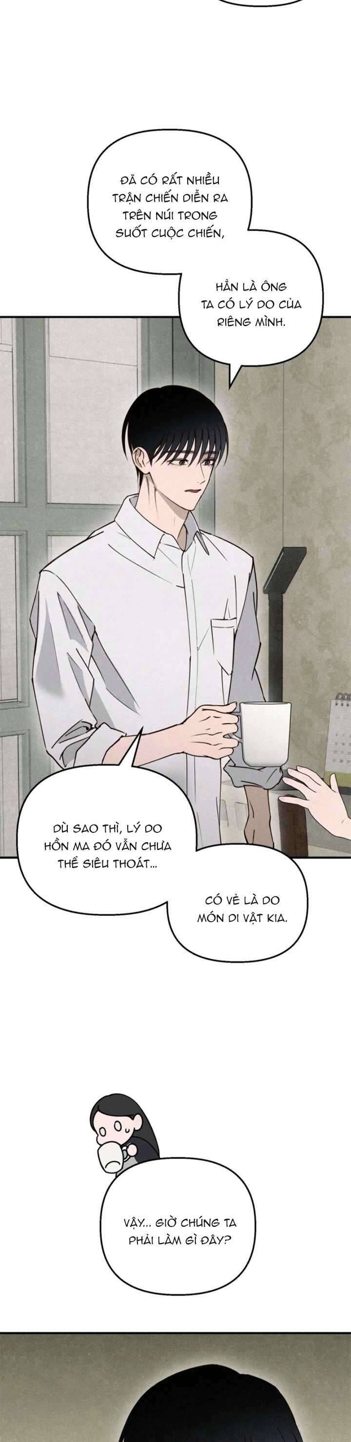 Mùa Hè Bị Nuốt Chửng Bởi Bóng Tối Chapter 13 - 4