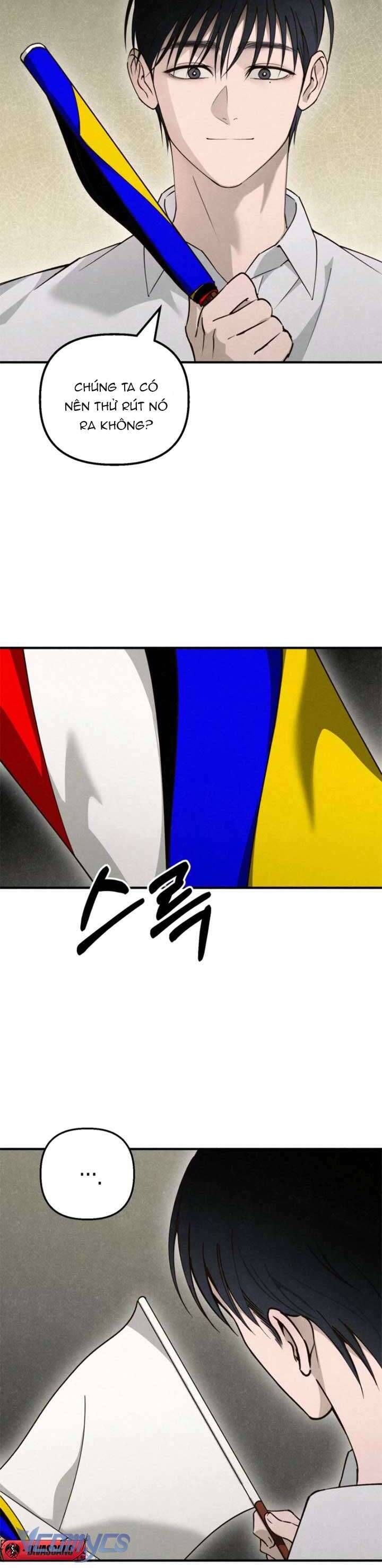 Mùa Hè Bị Nuốt Chửng Bởi Bóng Tối Chapter 13 - 5