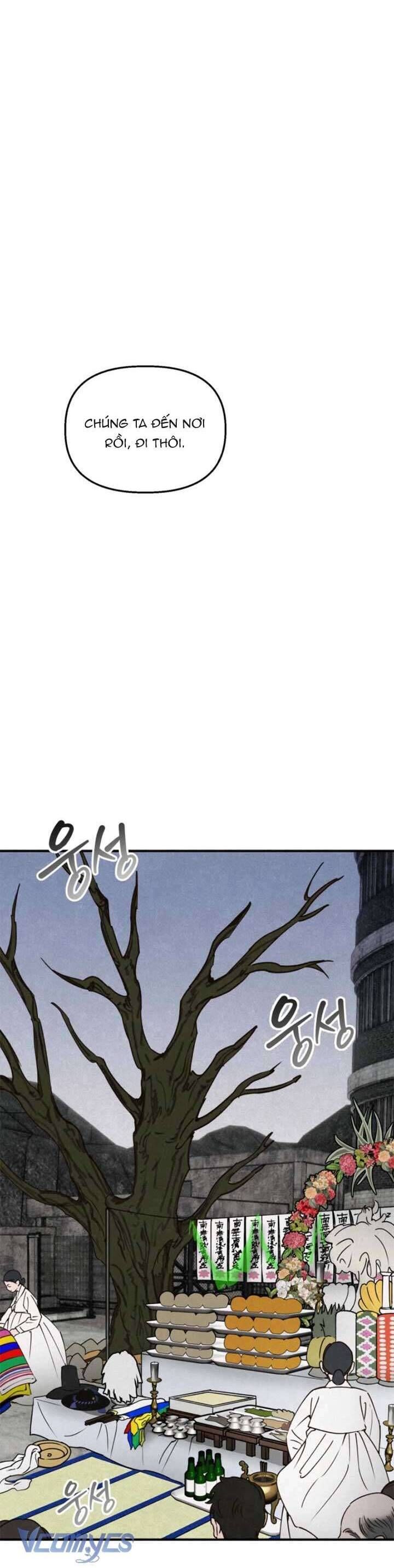 Mùa Hè Bị Nuốt Chửng Bởi Bóng Tối Chapter 13 - 43