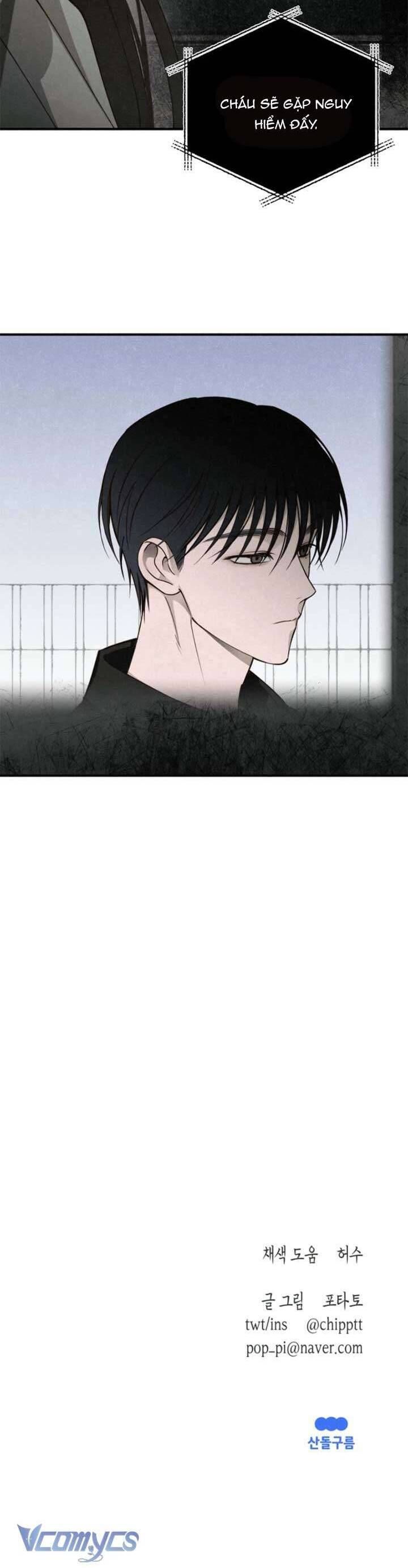 Mùa Hè Bị Nuốt Chửng Bởi Bóng Tối Chapter 13 - 49