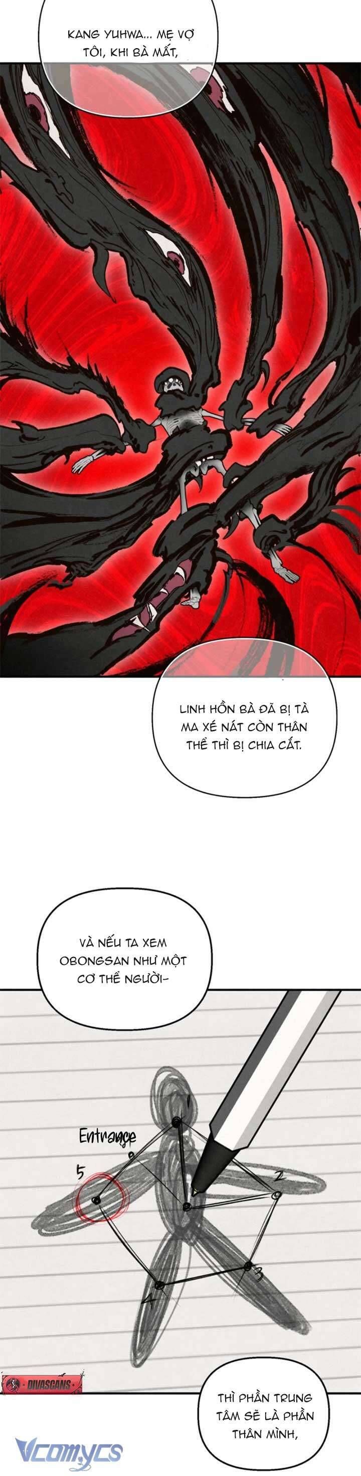 Mùa Hè Bị Nuốt Chửng Bởi Bóng Tối Chapter 13 - 9