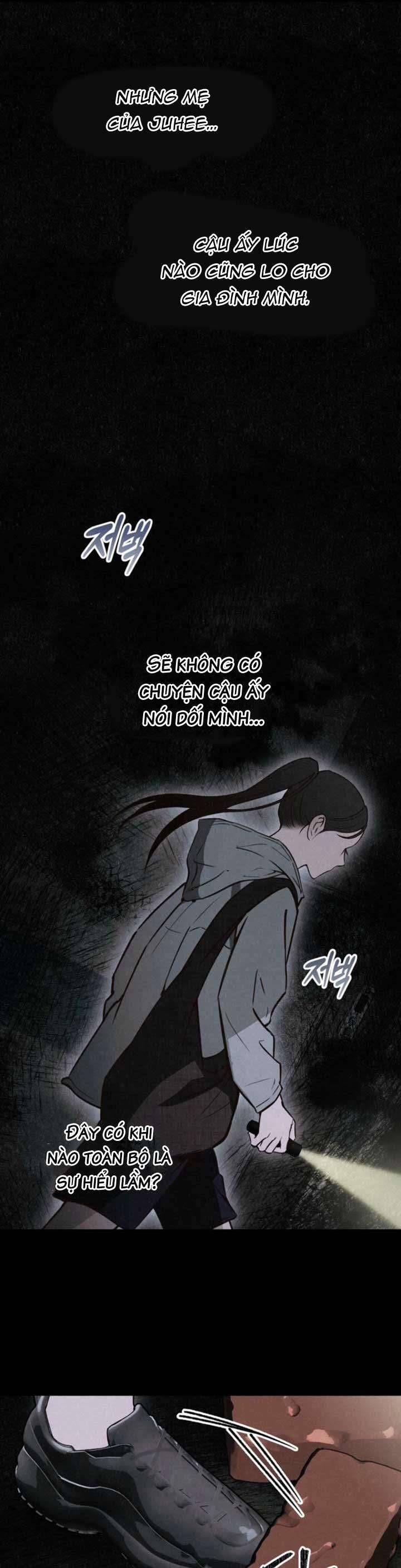 Mùa Hè Bị Nuốt Chửng Bởi Bóng Tối Chapter 14 - 11