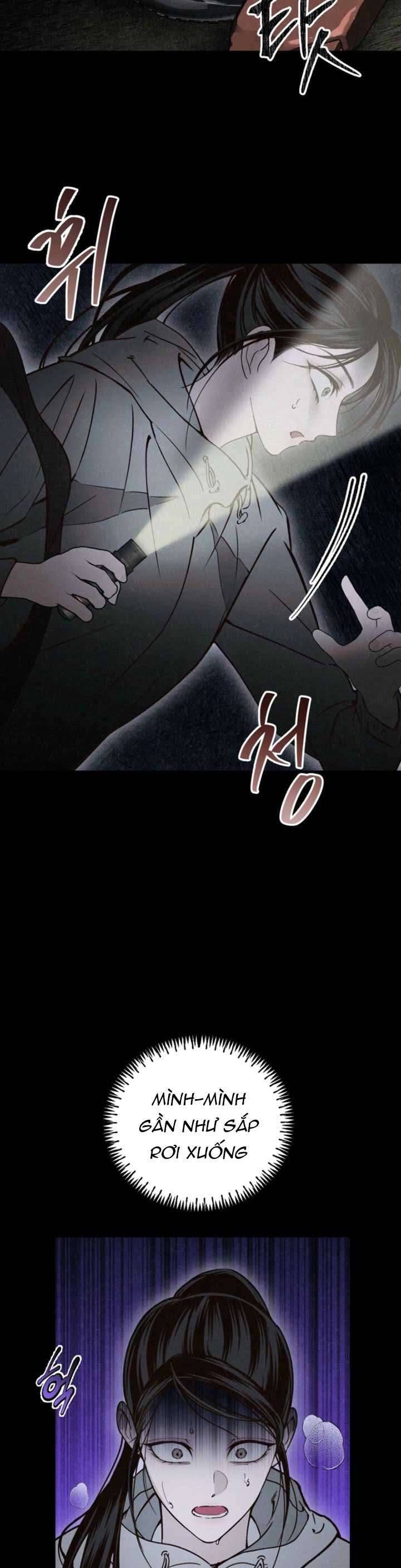 Mùa Hè Bị Nuốt Chửng Bởi Bóng Tối Chapter 14 - 12