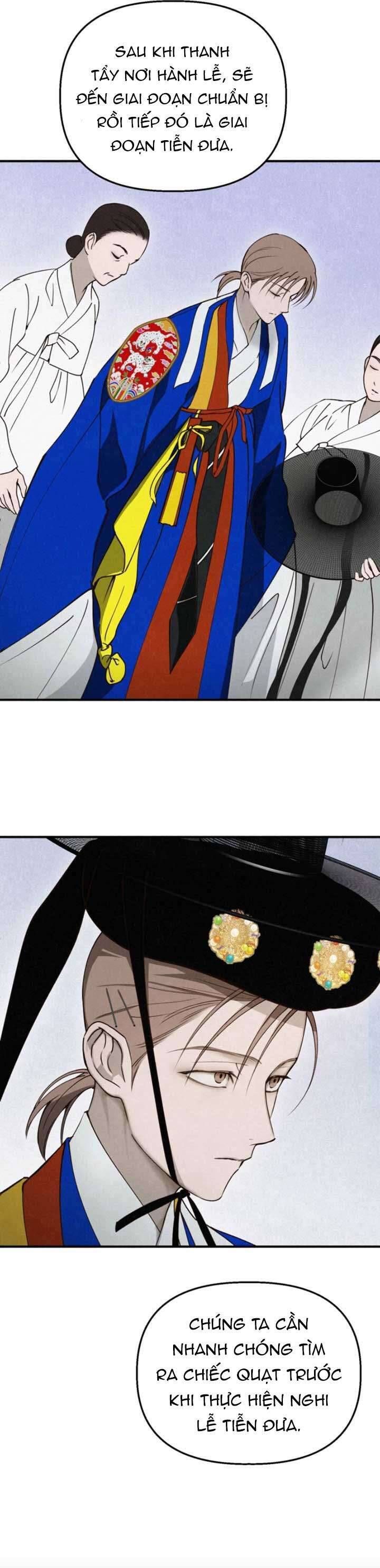 Mùa Hè Bị Nuốt Chửng Bởi Bóng Tối Chapter 14 - 15