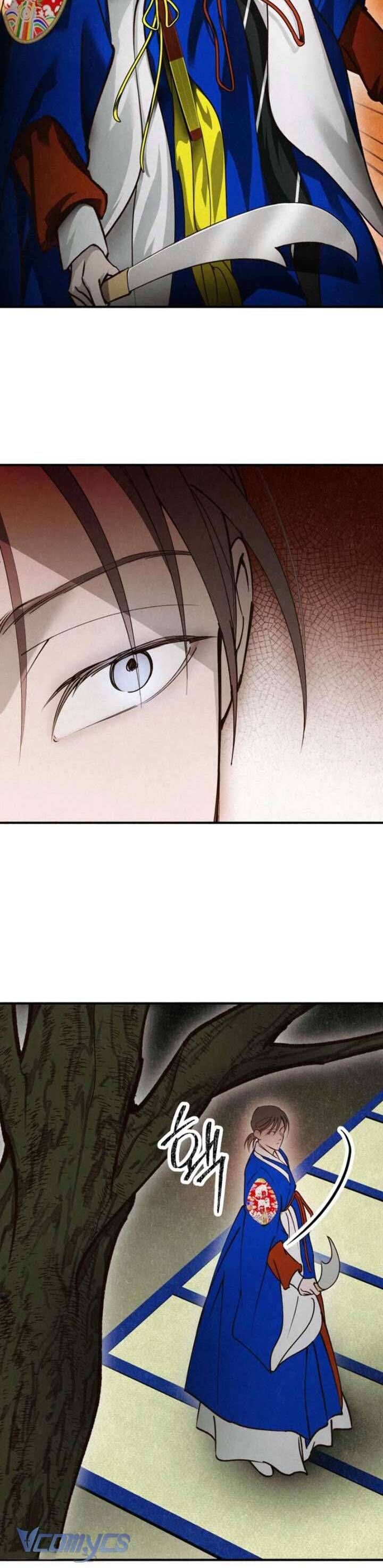 Mùa Hè Bị Nuốt Chửng Bởi Bóng Tối Chapter 14 - 26