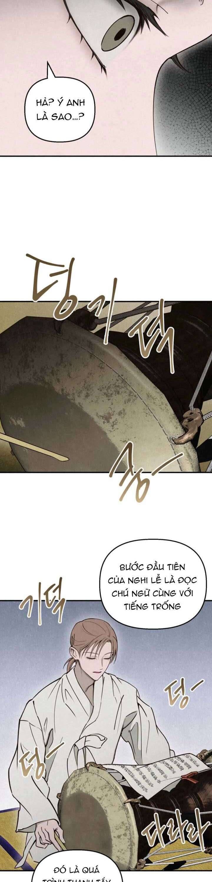 Mùa Hè Bị Nuốt Chửng Bởi Bóng Tối Chapter 14 - 4