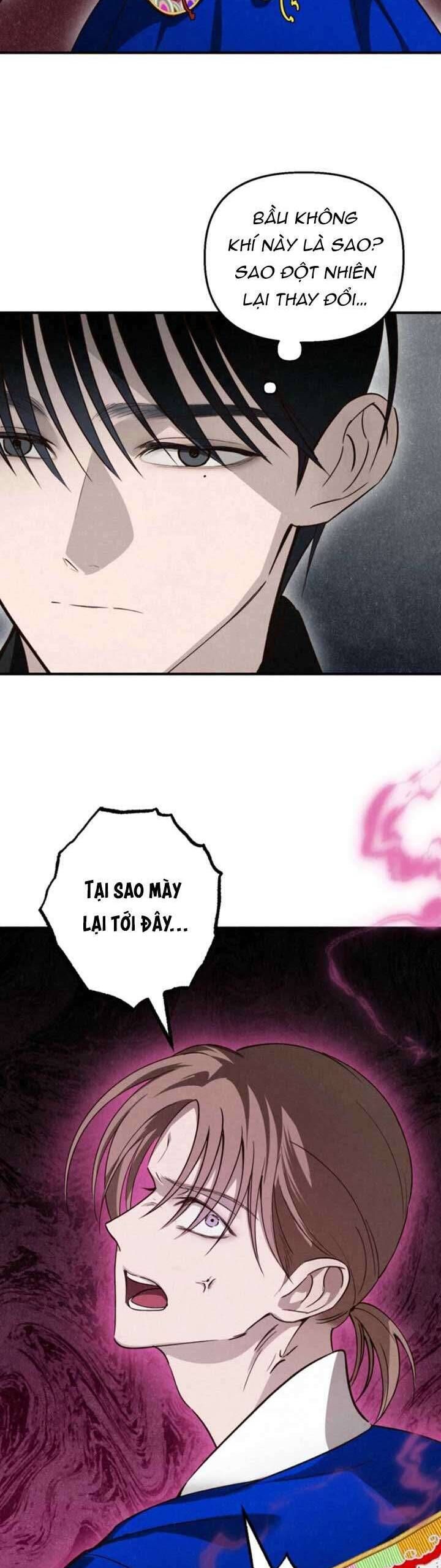 Mùa Hè Bị Nuốt Chửng Bởi Bóng Tối Chapter 14 - 33