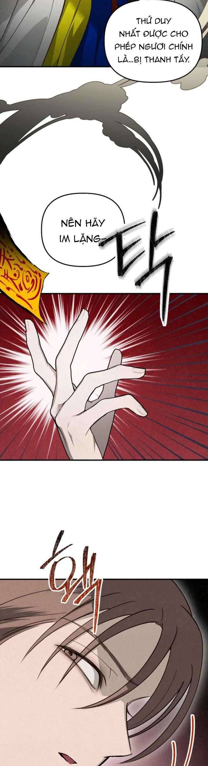 Mùa Hè Bị Nuốt Chửng Bởi Bóng Tối Chapter 14 - 37