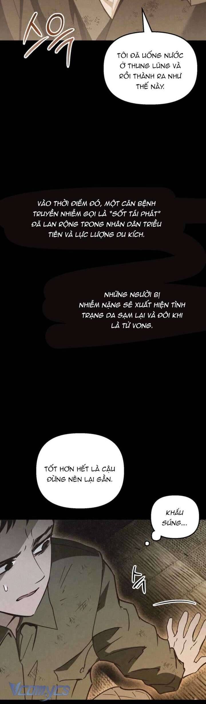 Mùa Hè Bị Nuốt Chửng Bởi Bóng Tối Chapter 16 - 12