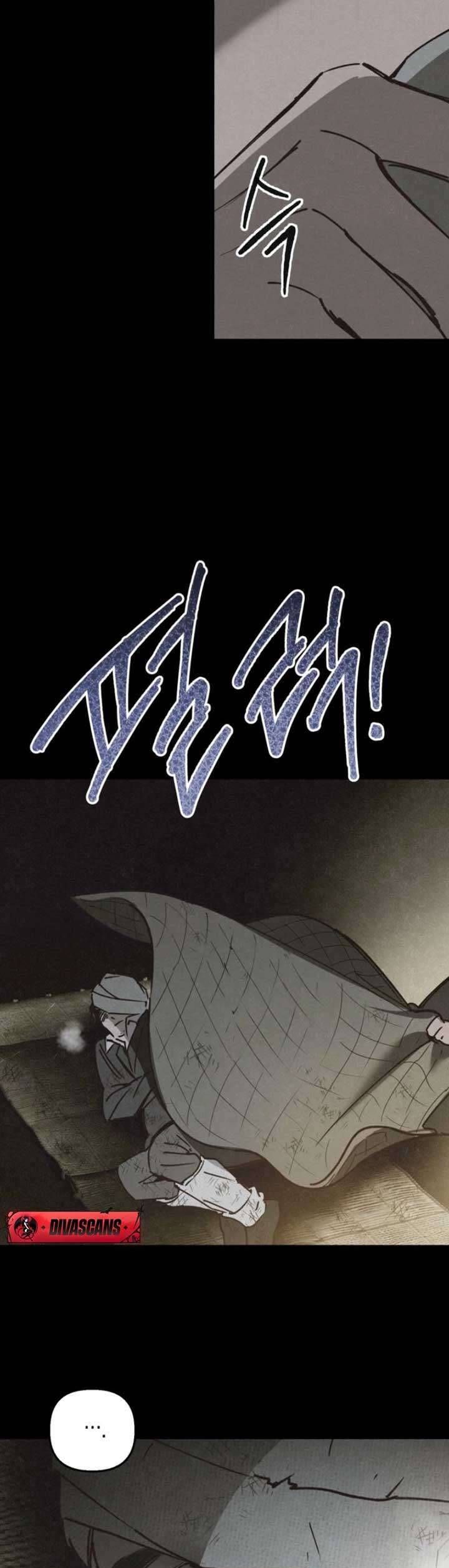 Mùa Hè Bị Nuốt Chửng Bởi Bóng Tối Chapter 16 - 42